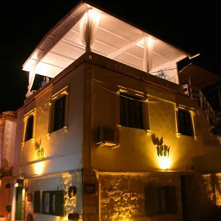Hotel 1881 *